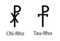 My-Roman-Coins-With-Early-Christian-Symbols