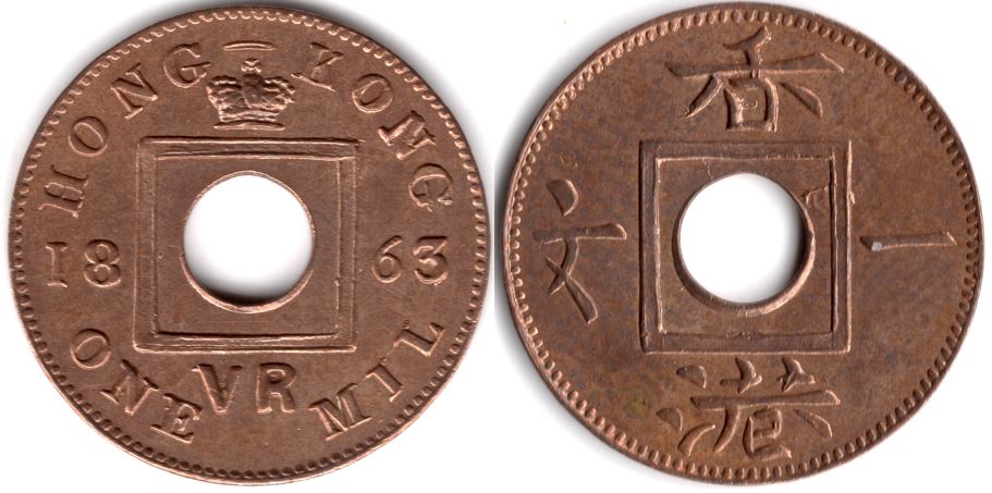 Bring-Out-Your-KM#1-Or-Y#1-Coins-For-Show-&-Tell