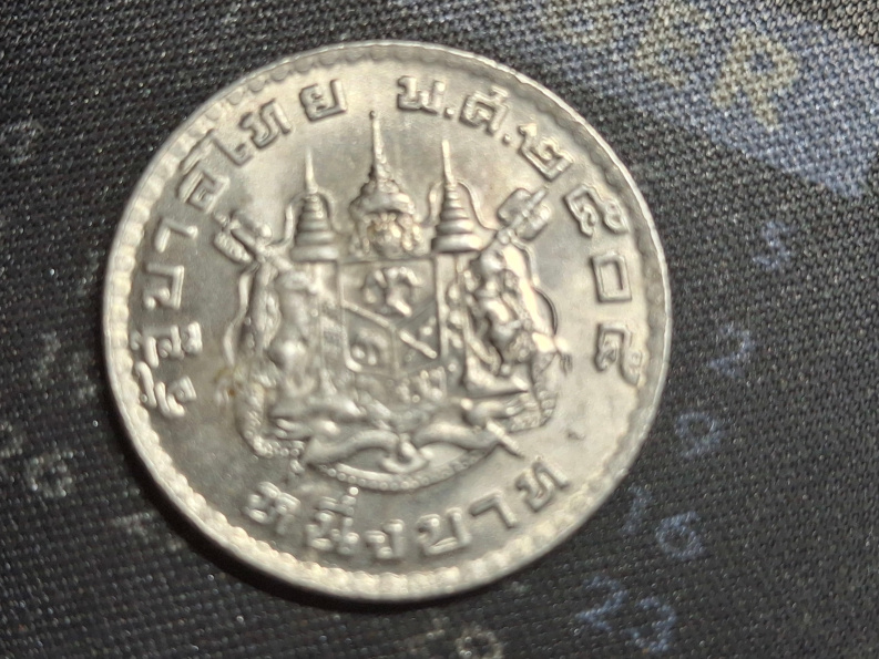 Old-Coins-I-Found-In-Attic