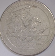 2017-D-Indiana-Quarter-Finish-Error