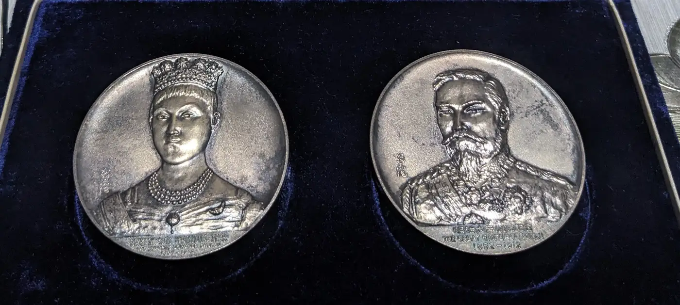 Japan-1968-Silver-Medal-Celebrates-The-Enthronement-Of-Emperor-Meiji