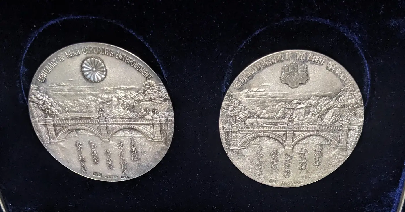 Japan-1968-Silver-Medal-Celebrates-The-Enthronement-Of-Emperor-Meiji