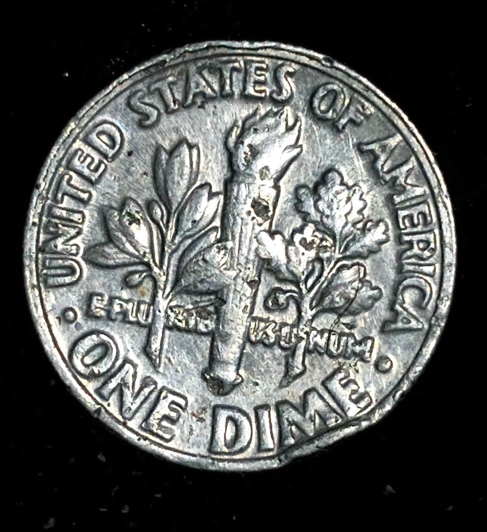 1985-Roosevelt-Dime-Error?