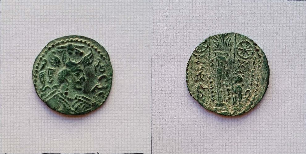 Help-With-Identifying-This-Coin-Please