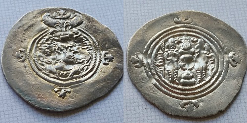 Need-Help:-AR-Drachm-Of-Khosrau-II?