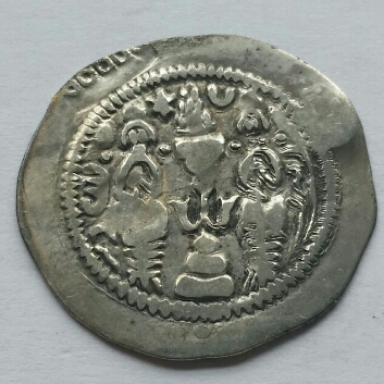Sassanian-Hormizd-IV-New-Purchase