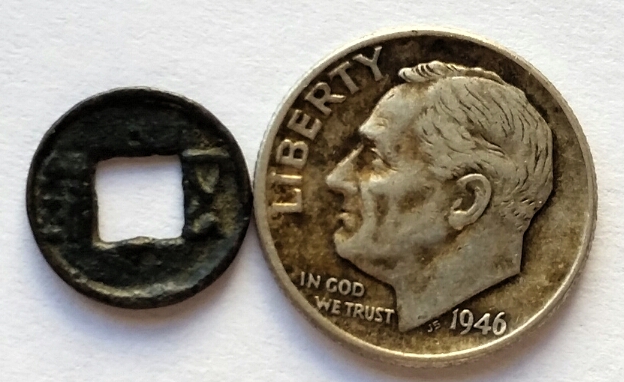 Double-Yer-Money---Punched-Out-Chinese-Wu-Zhu