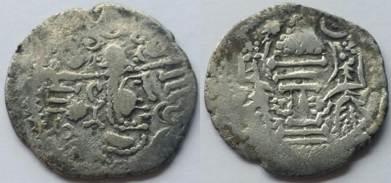Is-It-A-Sasanian-Empire-Coin?