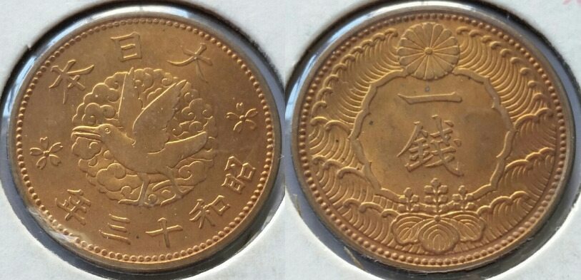 Anyone-Collect-Single-Year-Types?-Show-Us-Your-Favorites!
