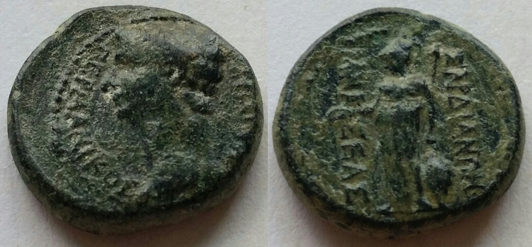 Portraits-Of-Power---The-Faces-Of-Imperial-Rome