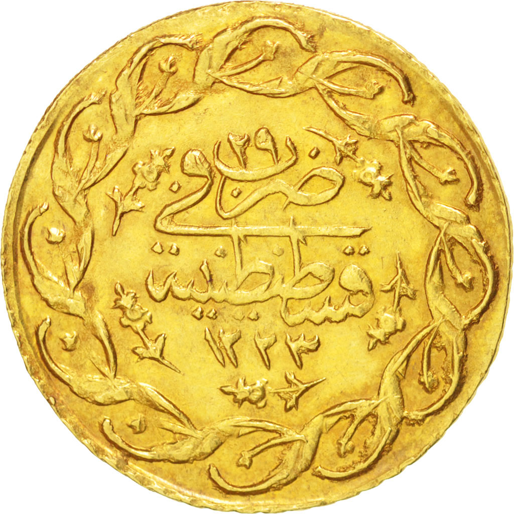 Golden-Turkish-Ottoman-Empire-Coin----Authentic-Or-Fake?