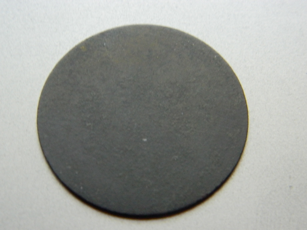 1865-Penny-Split-Planchet