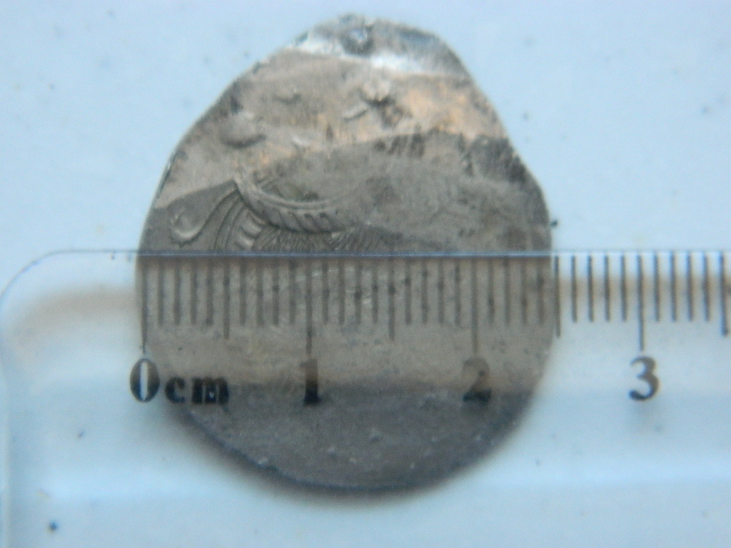 10-Cent-Major-Error-Coin-1983
