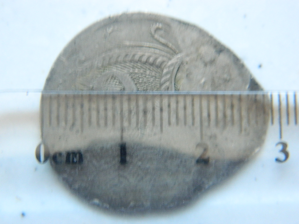 10-Cent-Major-Error-Coin-1983