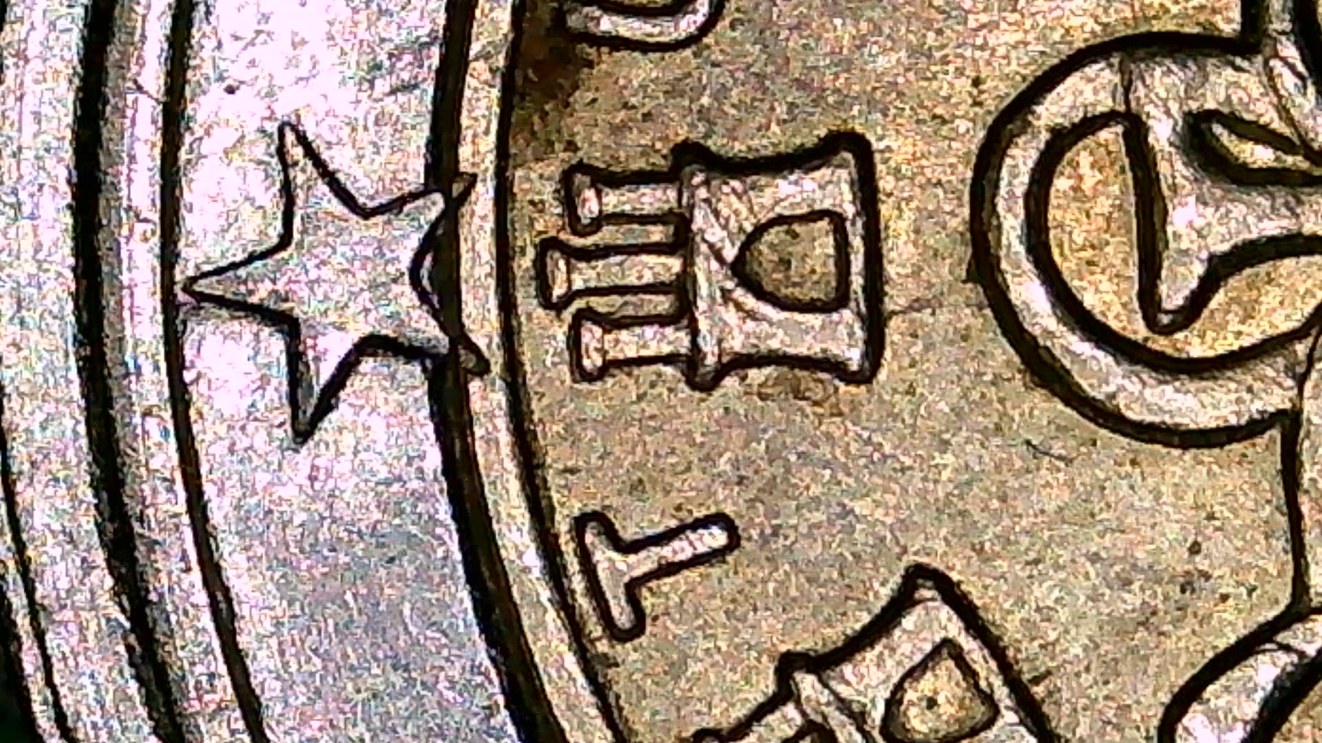 2-Euro-2002-Portugal-Coin-Error