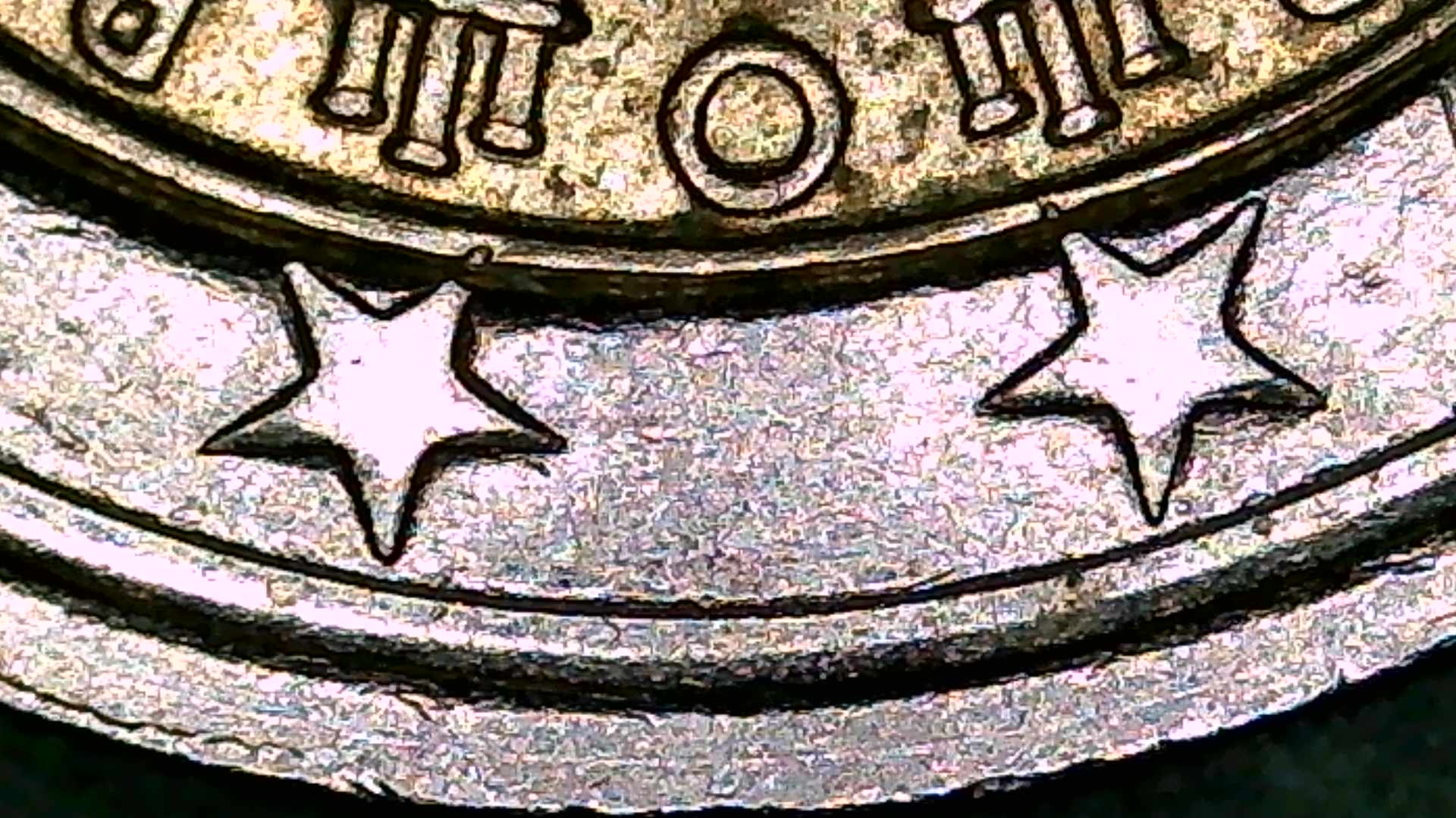 2-Euro-2002-Portugal-Coin-Error