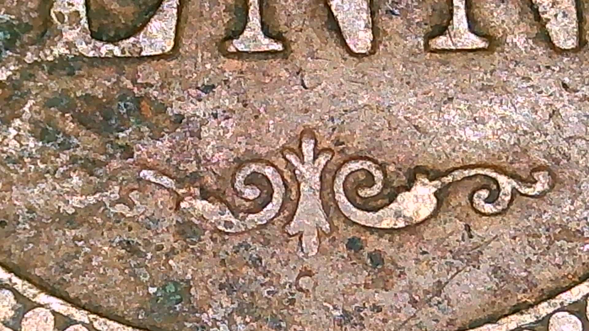 1919-Penny-Missing-Top-Scroll