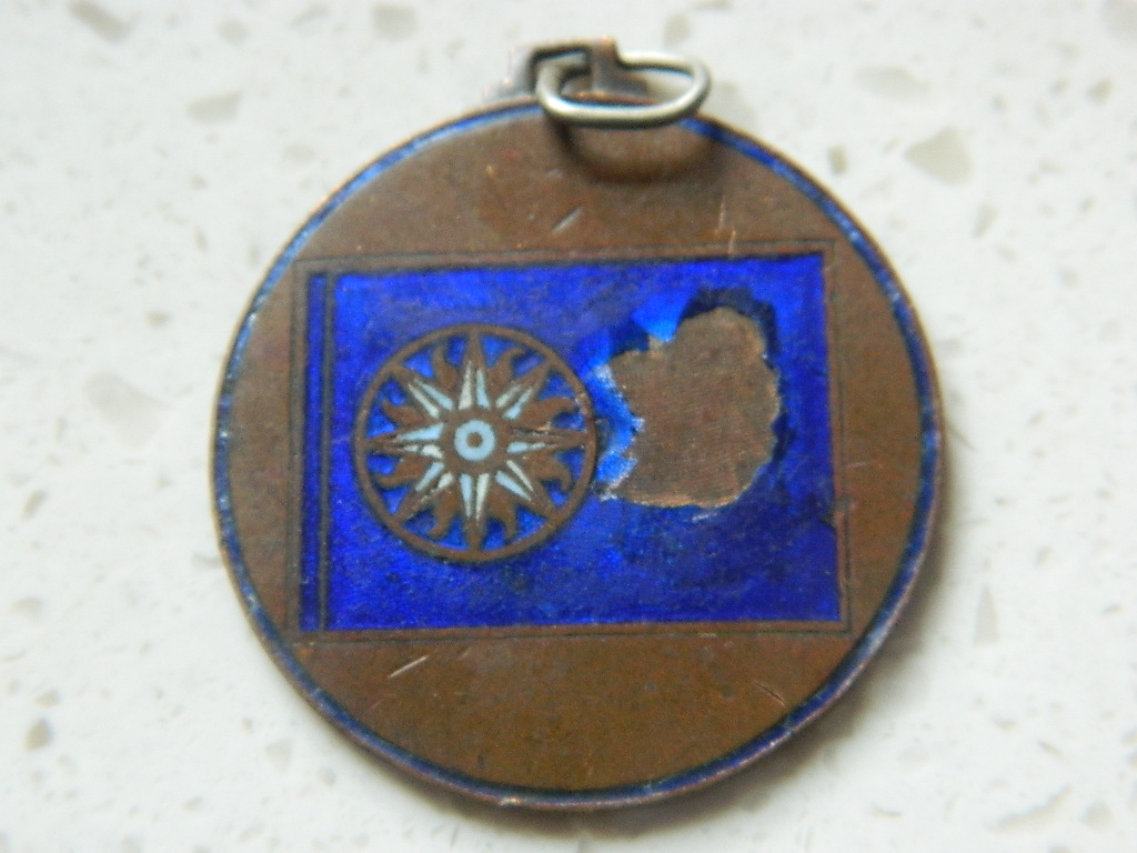 1940-Napoli-War-Medal?