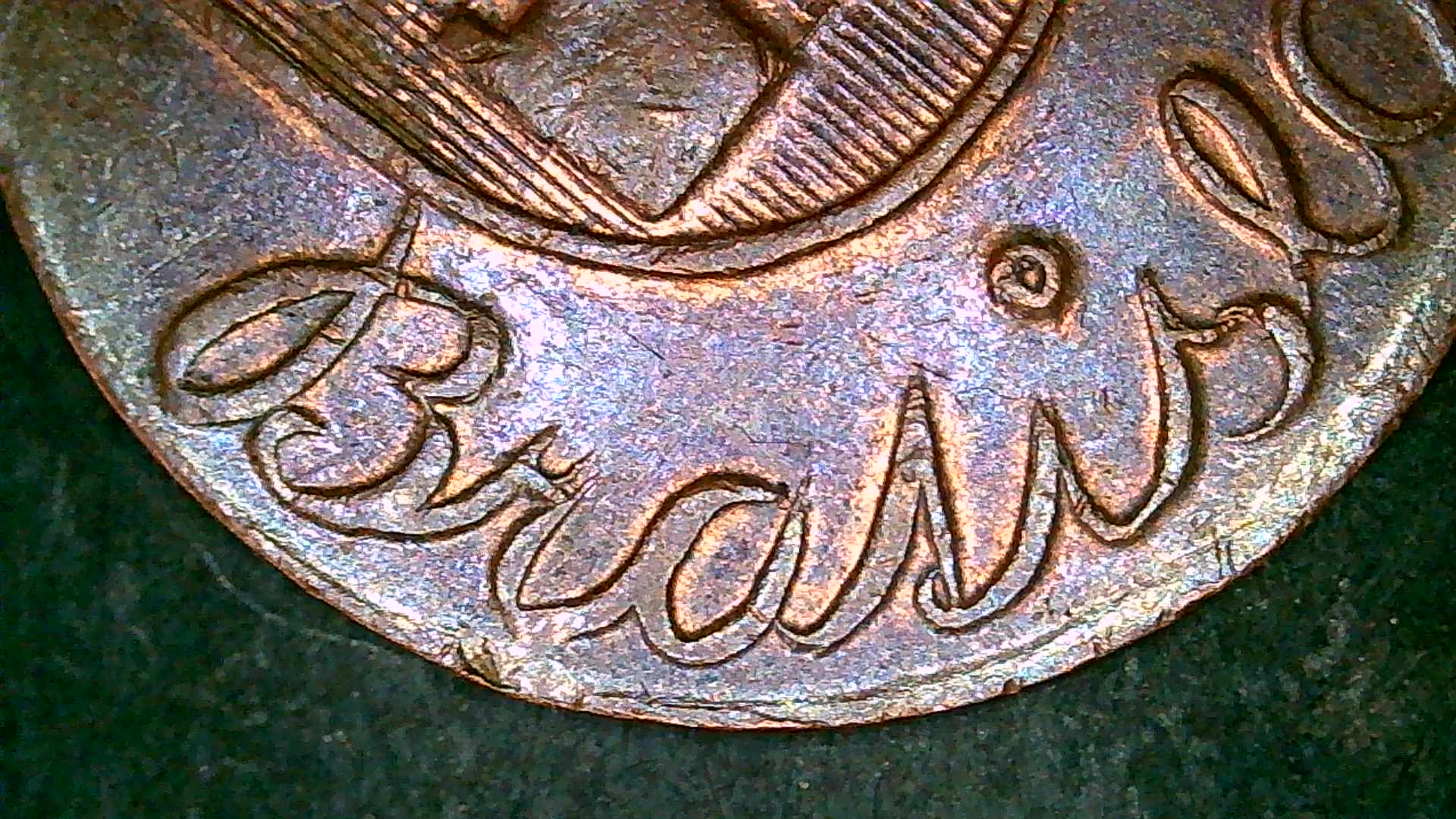 Unidentified-Token-/-Coin-From-2007