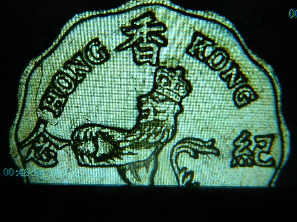Unidentified-Token-/-Coin/-Hong-Kong