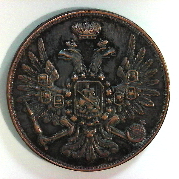 Post-Your-Coins-From-1853!