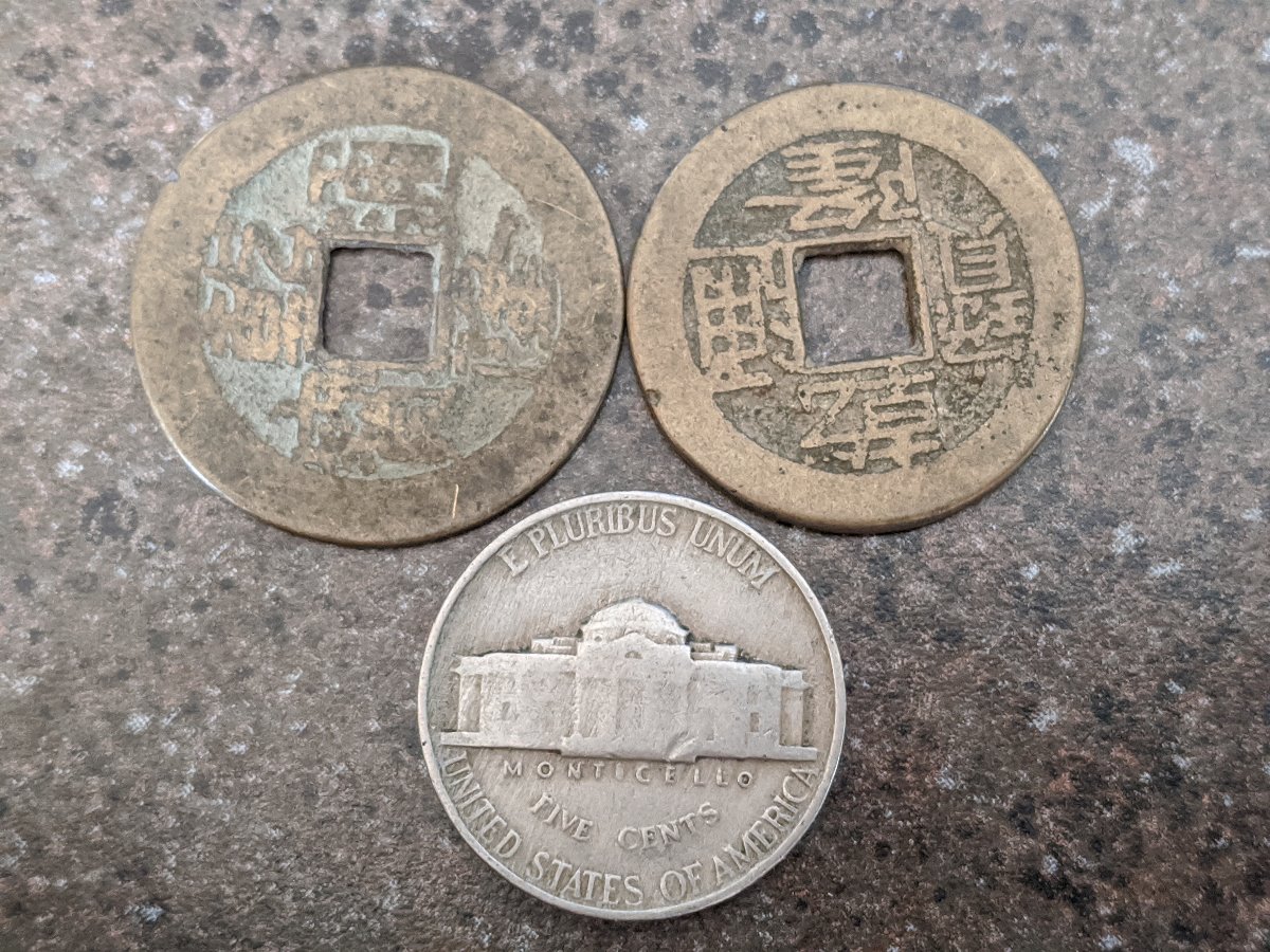 Please-Help-ID-These-Two-Oriental-Coins-Id:-18th-Century-Cast-Cash
