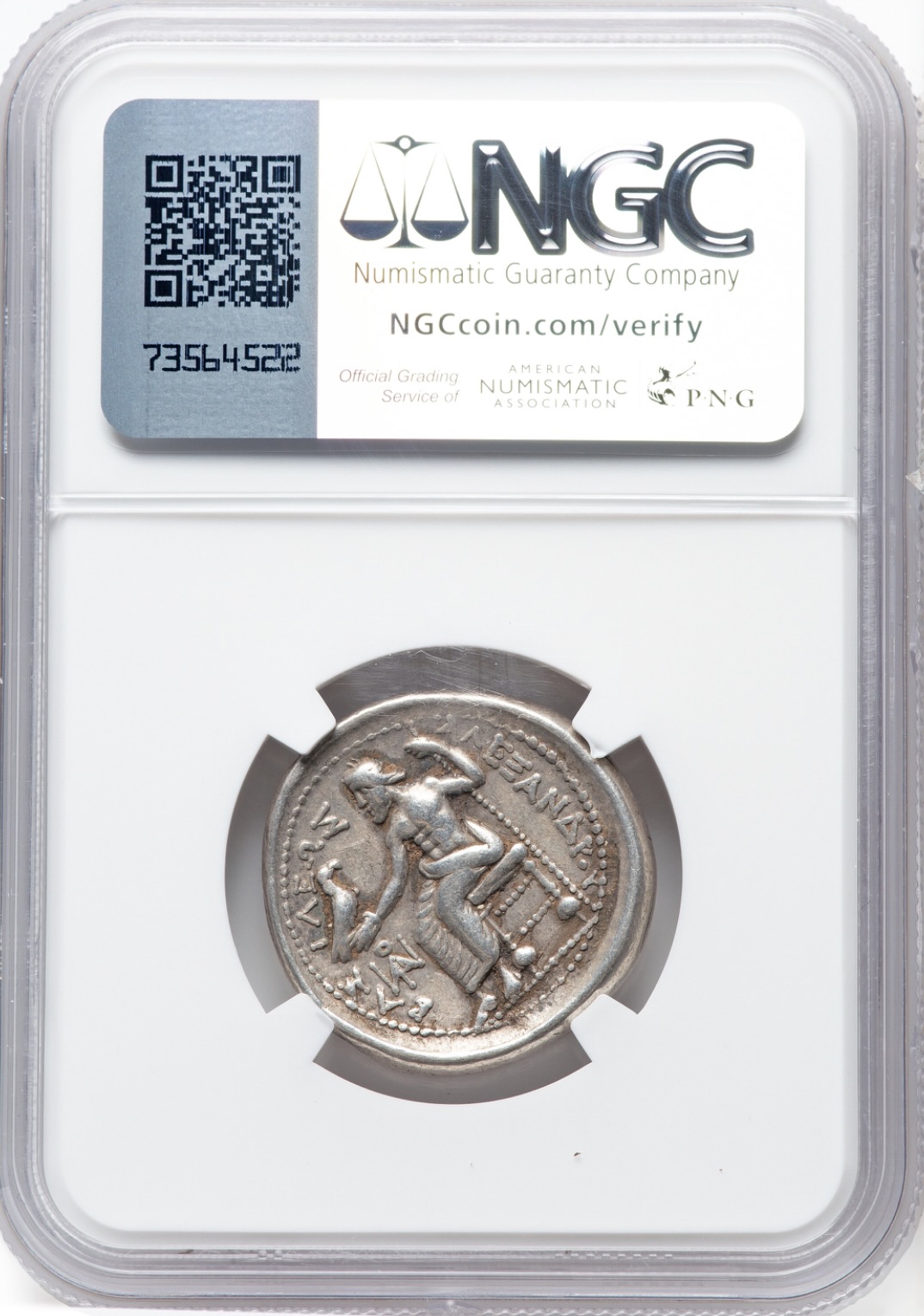 My-First-Ancient-Coin:-What-Should-I-Get?
