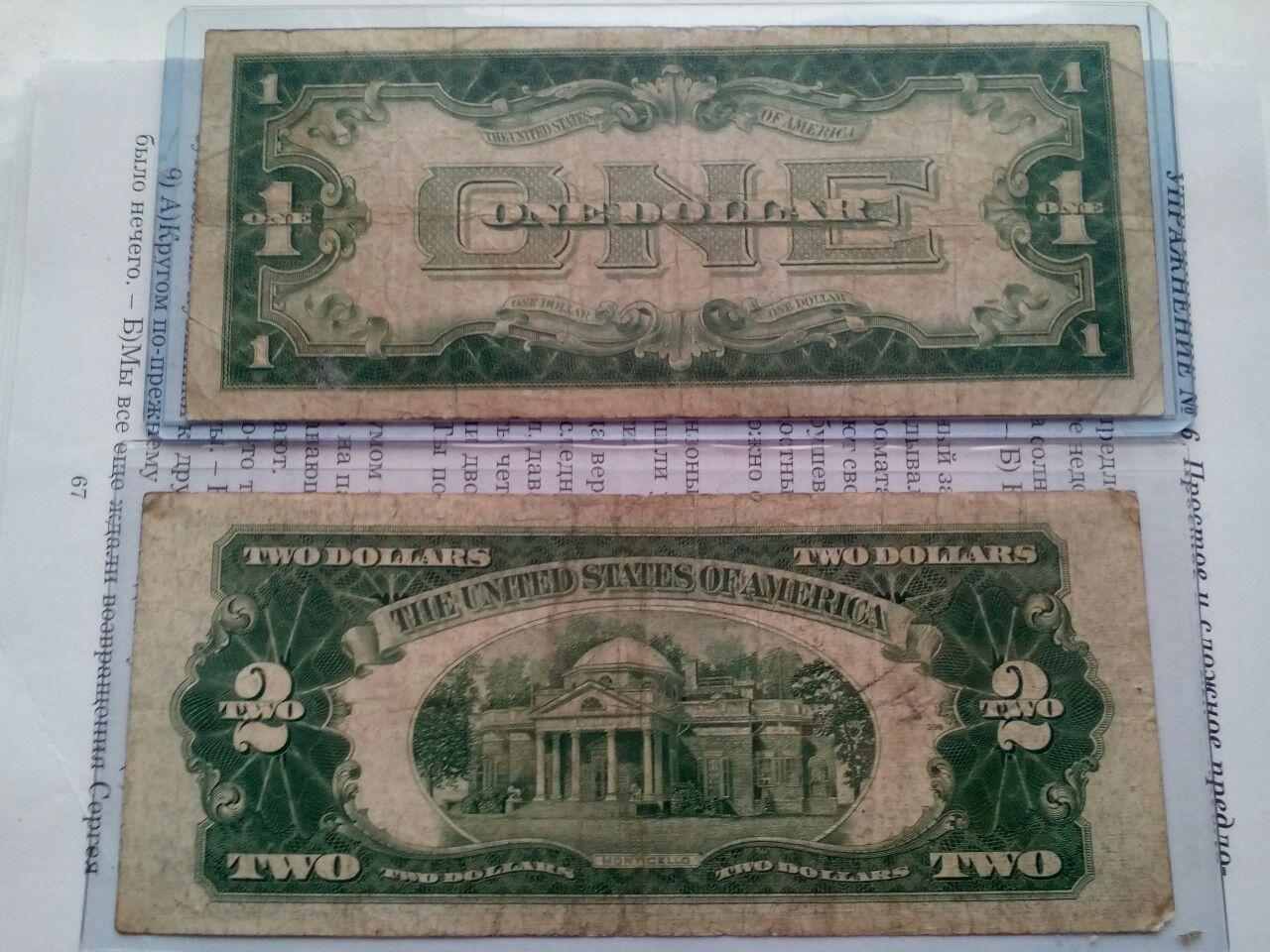 Want-To-Share-With-You-My-Lincoln-Penny-Collection-And-More-Others-Later