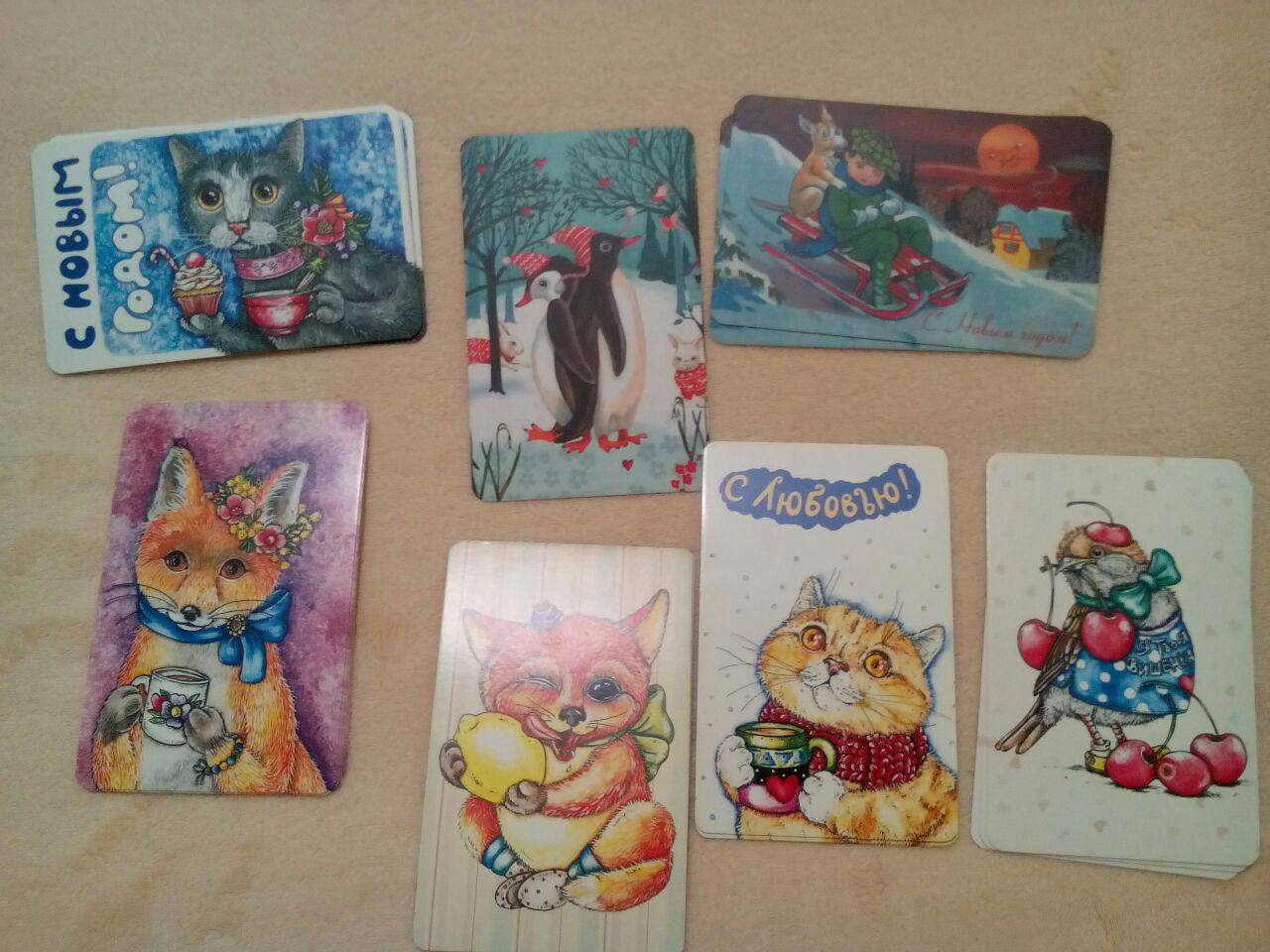 International-Christmas-Postcards-Exchange
