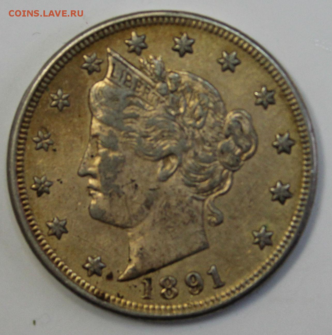Tortured-1891-Nickel-For-Your-Opinions