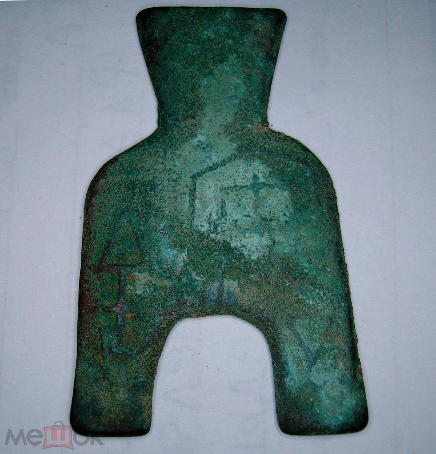 Some-Fishy-Ancient-Chinese-Coins-Spades-And-Other