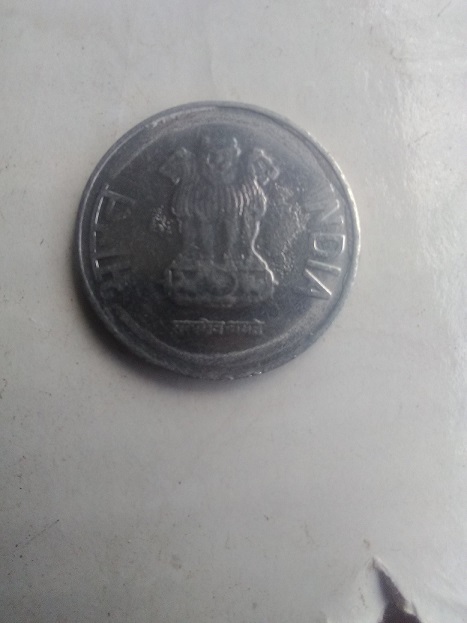 Strange-2-Rupees-Coin
