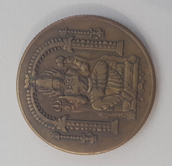 Token-With-Image-Of-Goddess-Of-India
