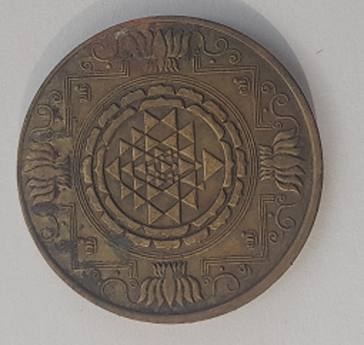 Token-With-Image-Of-Goddess-Of-India