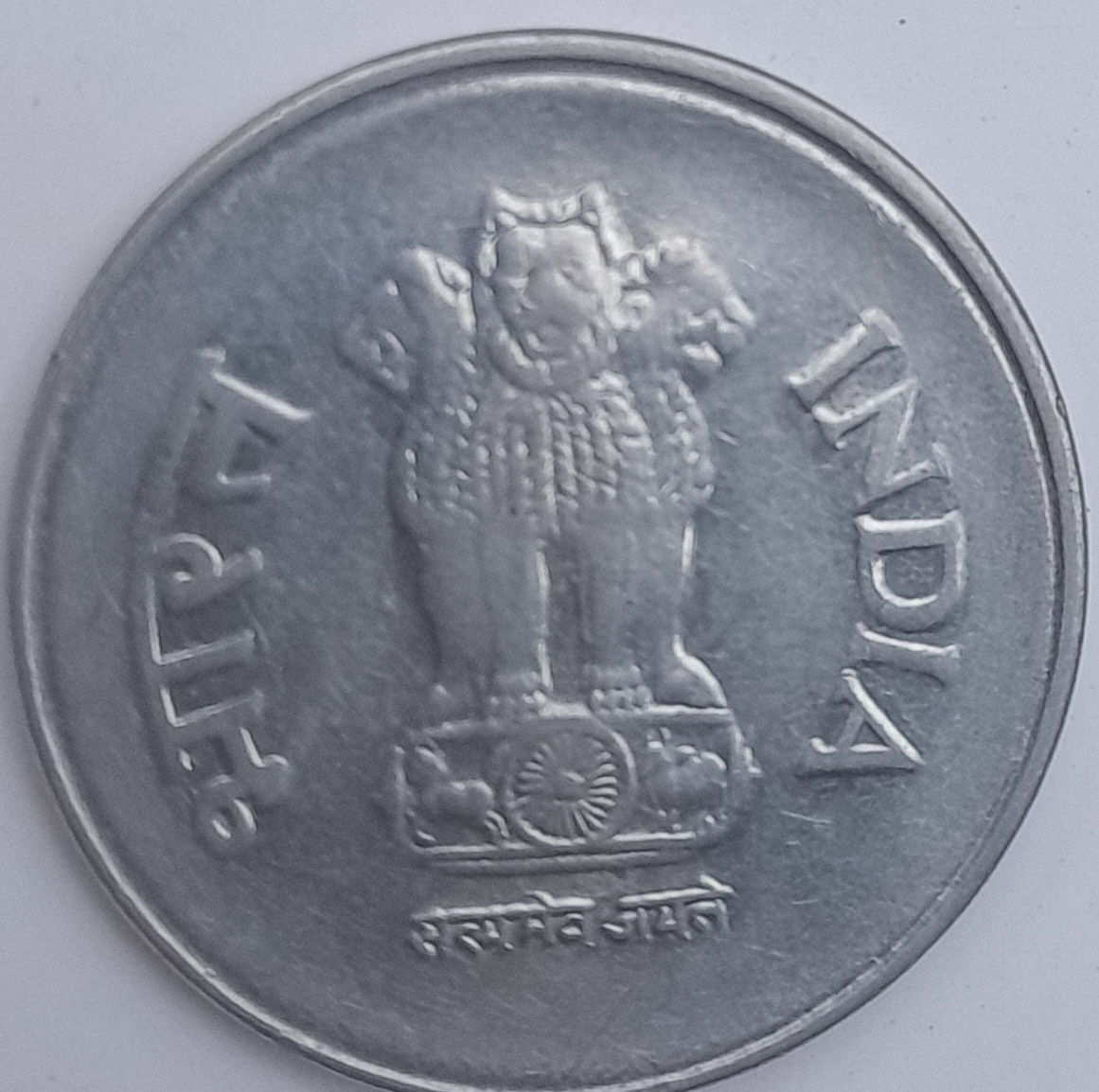 1-Rupee-1998-Double-Struck-Error?