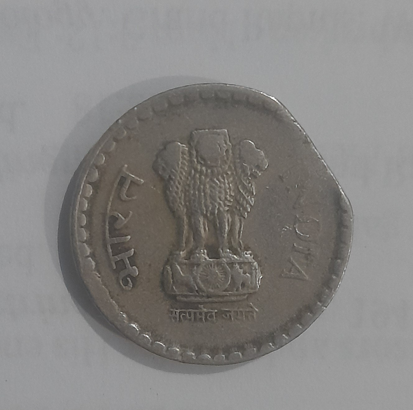 Clipped-Planket-Error-Coin-Valuet