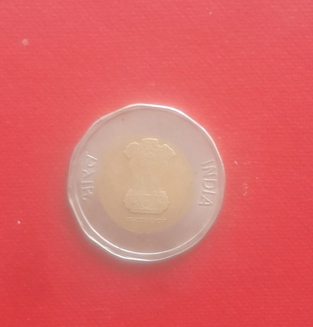 20-Rupees-Edge-Error?