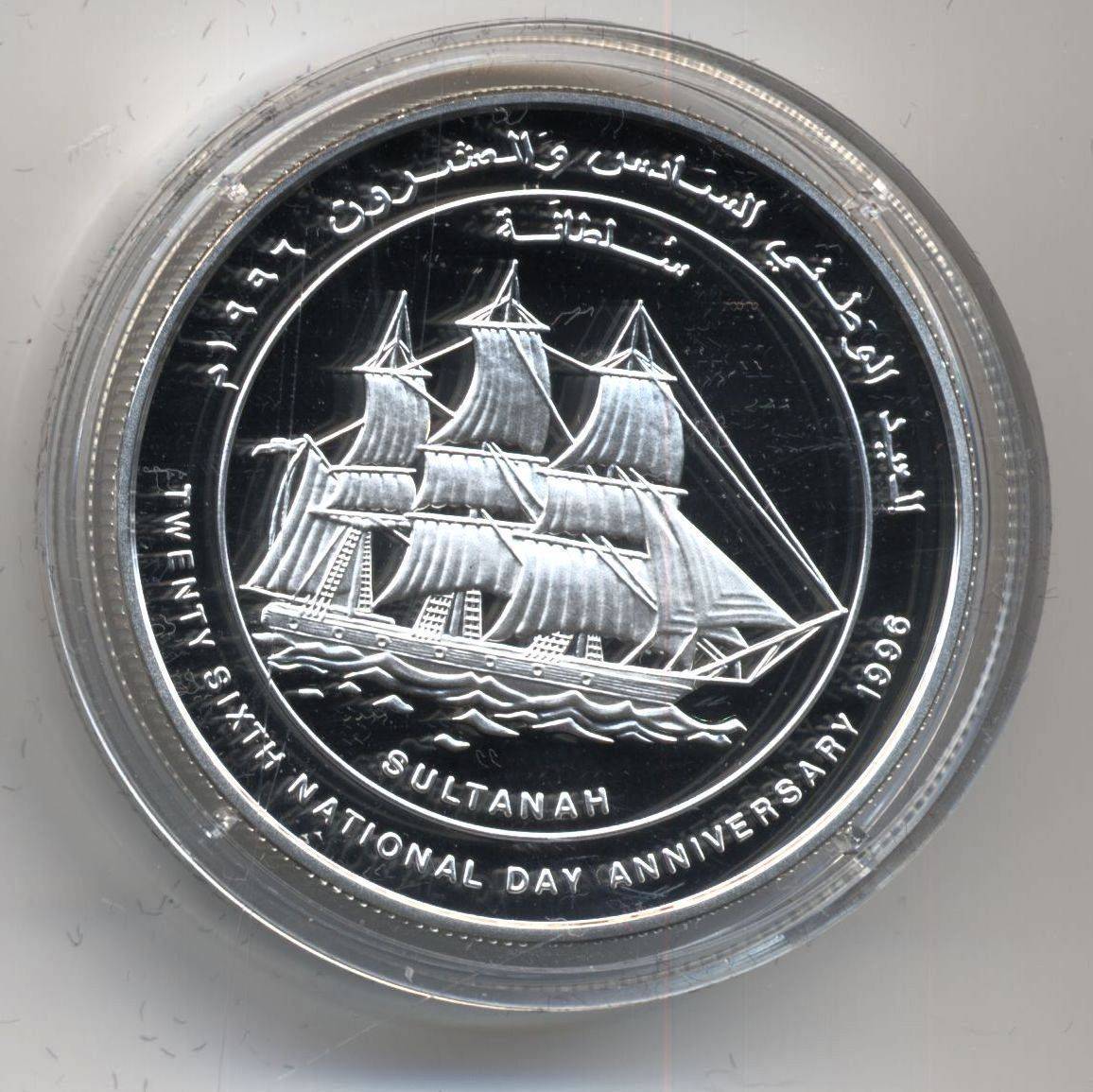 Post-Your-Coins-Depicting-Sailing-Ships