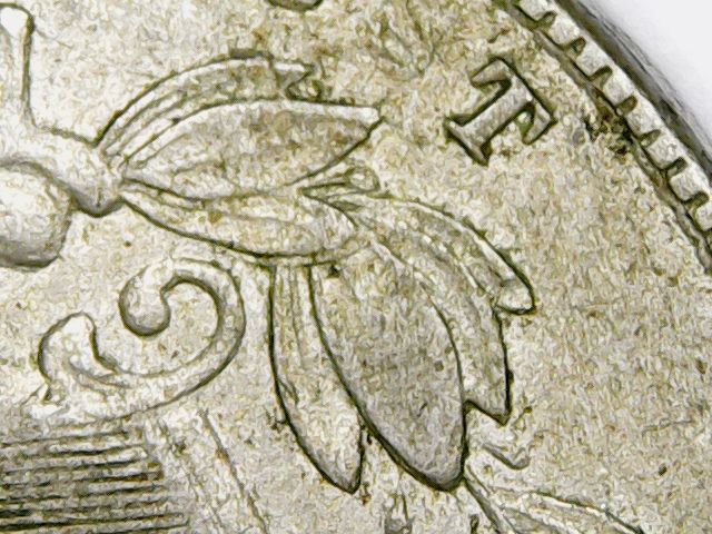 1872-Shield-Nickel---Possible-DDO