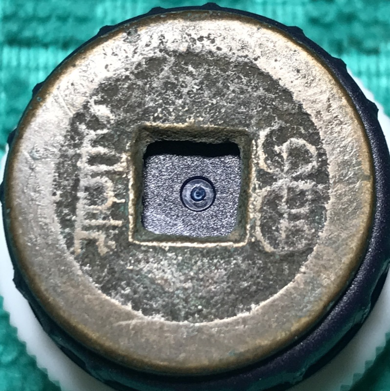 Identity-Request-Please