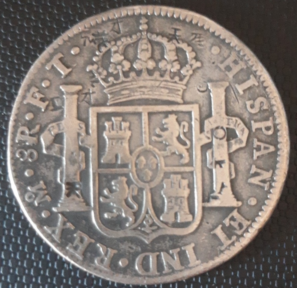 1801-8-Reales-Mexico