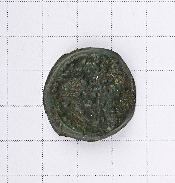 Please-Help-ID-Coins-5