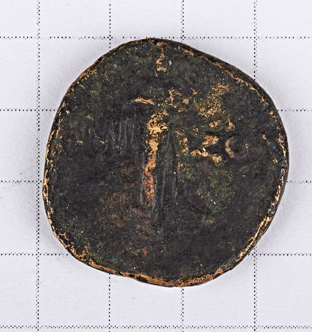 Please-Help-ID-Coins-6