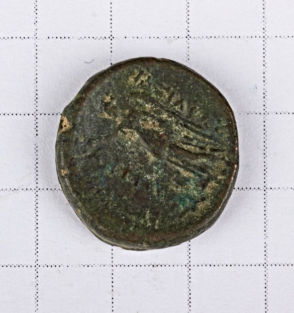 Please-Help-ID-Coins-7