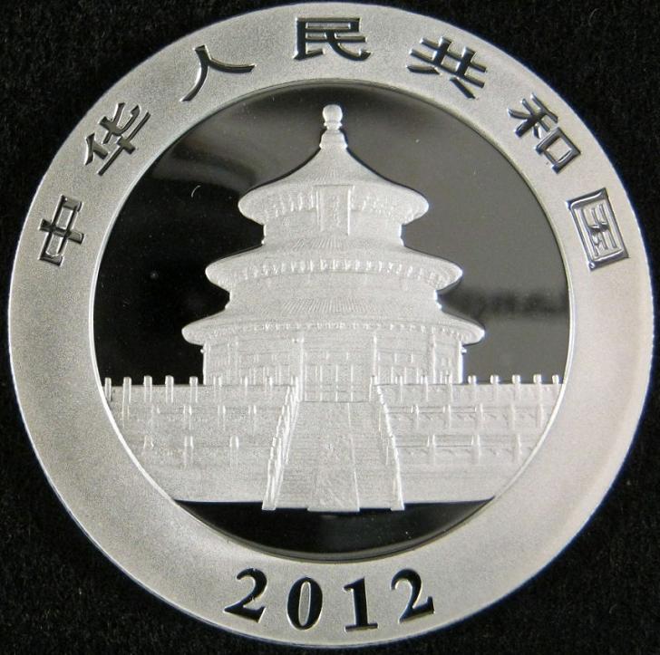 The-26-Days-Of-Alphabetic-Coins!