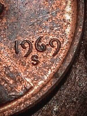 1969-S-DDO-Verify-Please