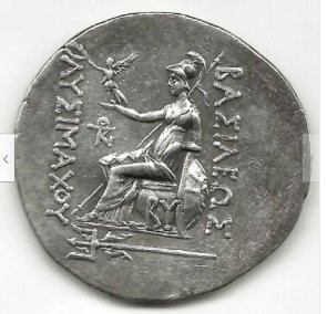 Does-This-Lysimachos-Look-Genuine?