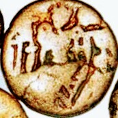 Coins-Of-India---Kashmir---Coins-Of-Hindu-Kings