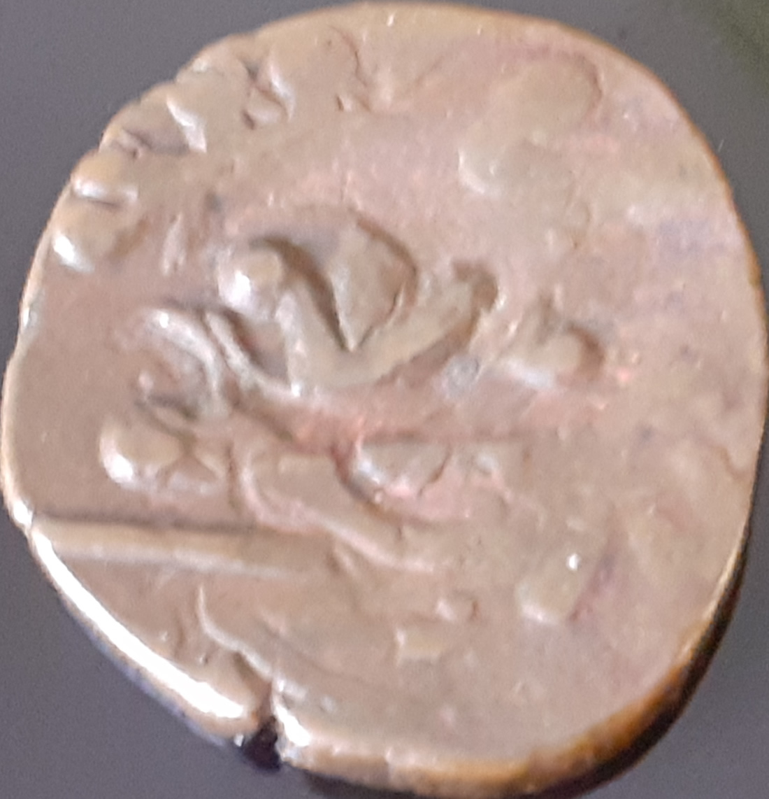 Coin-Identification-Could-It-Be-Spanish