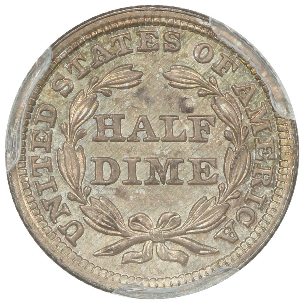 1853-Arrows-Half-Dime-PCGS-MS-62